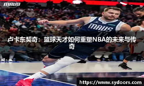 PA视讯