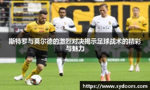 PA视讯APP