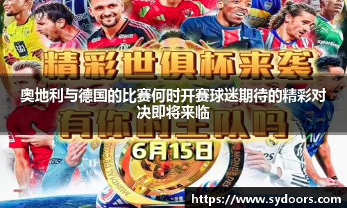 PA视讯