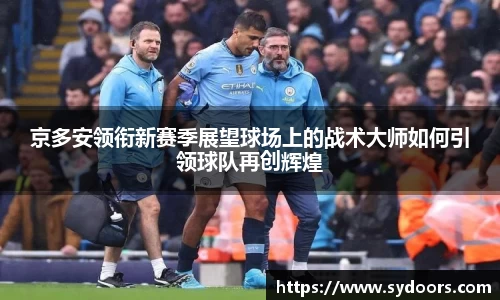 PA视讯APP