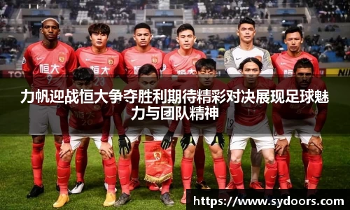 PA视讯官网