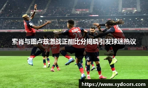 PA视讯官网