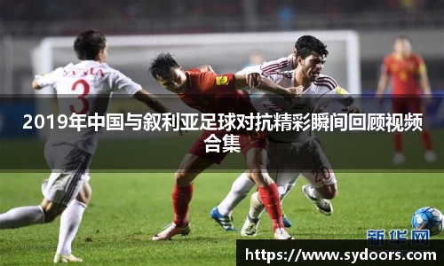 PA视讯官网
