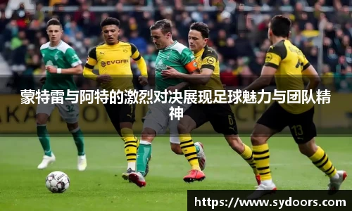 PA视讯官网