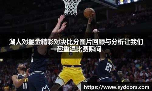 PA视讯官网