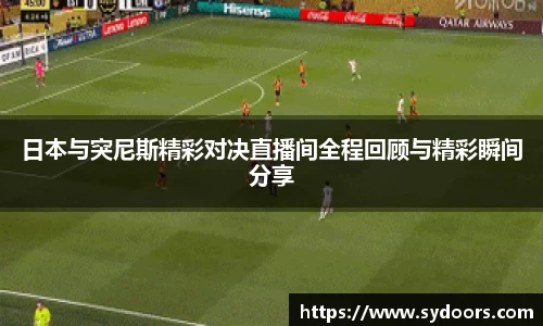 PA视讯官网