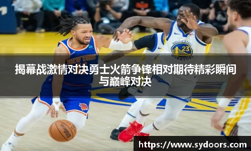 PA视讯平台