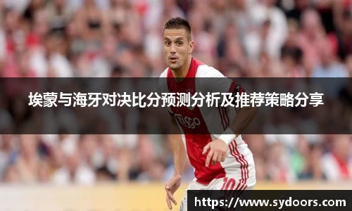 PA视讯平台
