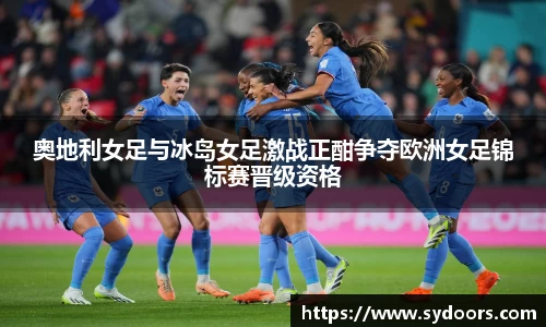 PA视讯平台
