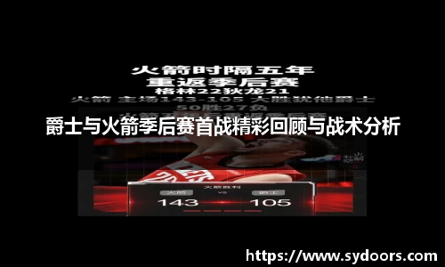 PA视讯平台