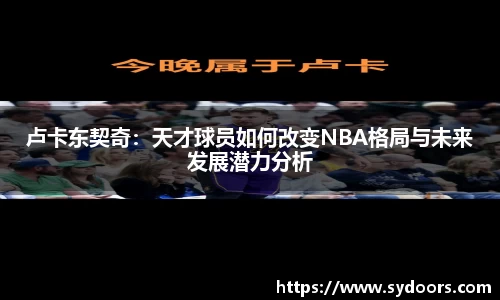 PA视讯平台