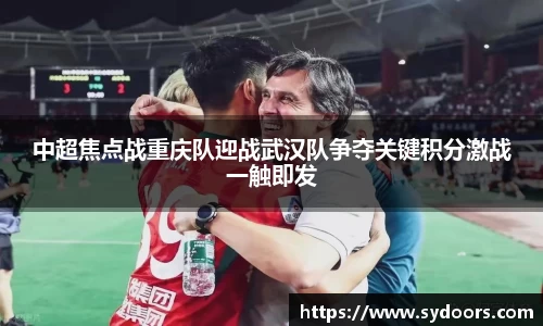 PA视讯APP