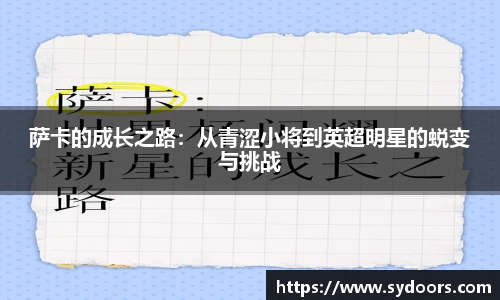 PA视讯官网