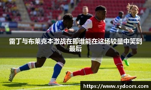 PA视讯平台