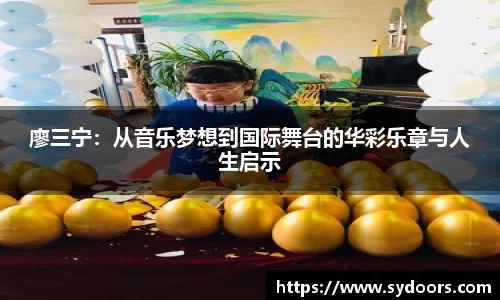 PA视讯