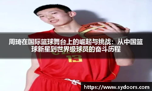 PA视讯官网