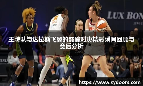 PA视讯官网