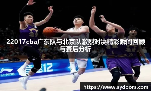 PA视讯平台