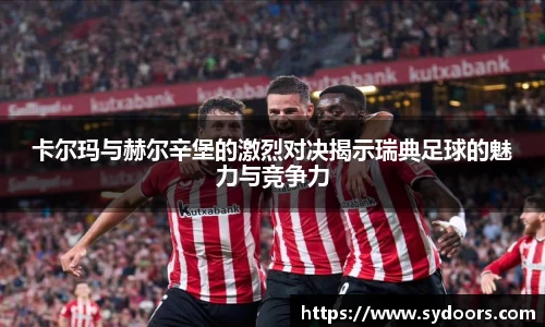 PA视讯官网