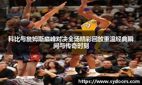 PA视讯官网