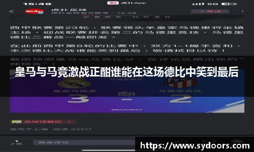 PA视讯APP