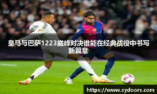PA视讯