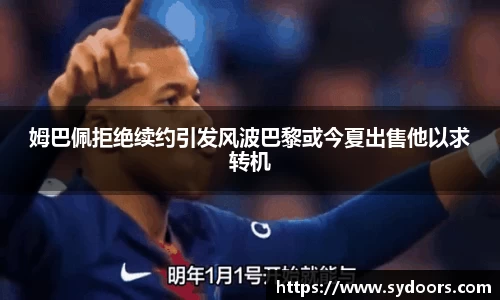 PA视讯官网