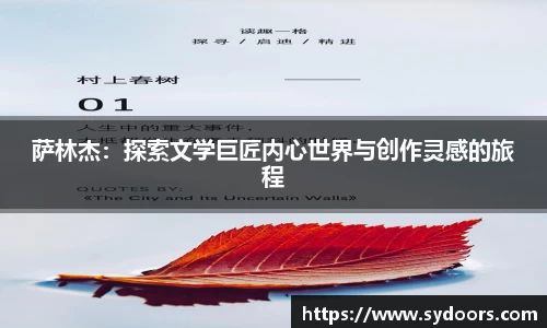 PA视讯官网
