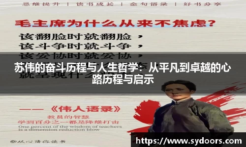 PA视讯