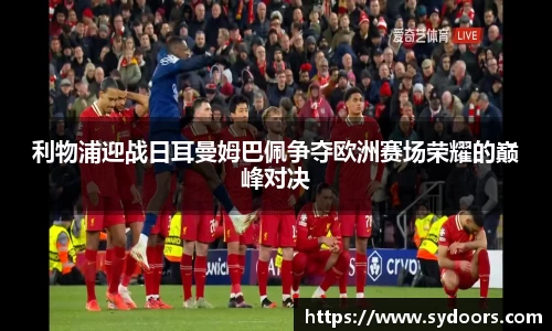 PA视讯平台