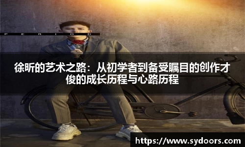 PA视讯平台