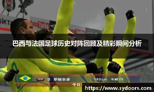 PA视讯