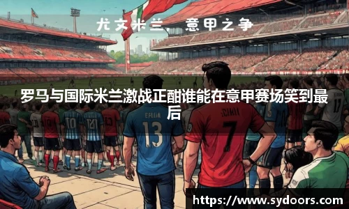 PA视讯APP