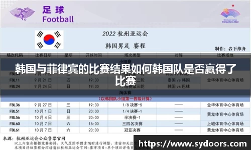 PA视讯官网