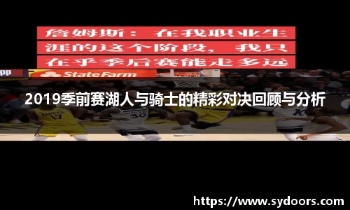 PA视讯