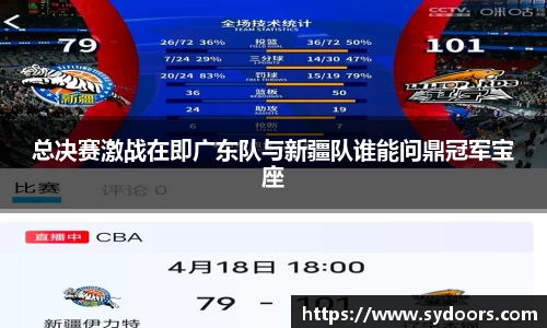 PA视讯APP