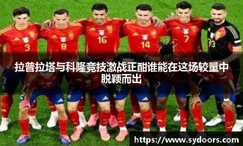 PA视讯APP