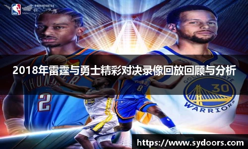 PA视讯官网