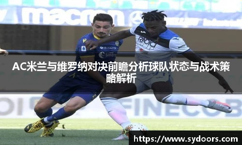 PA视讯官网