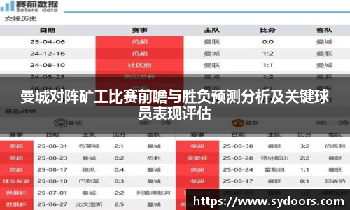 PA视讯APP