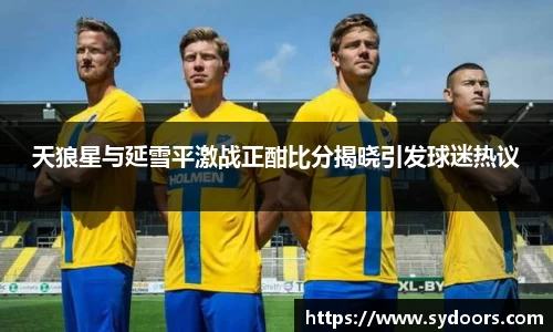 PA视讯官网
