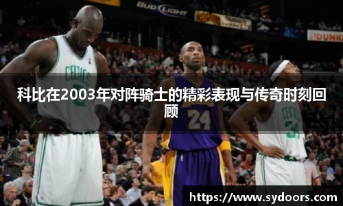 PA视讯