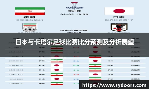 PA视讯平台