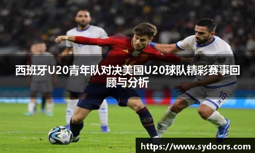 PA视讯平台
