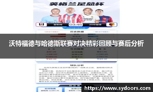 PA视讯官网
