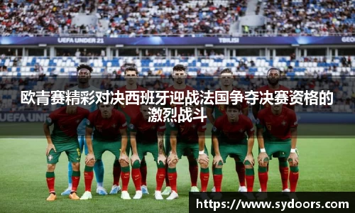 PA视讯官网