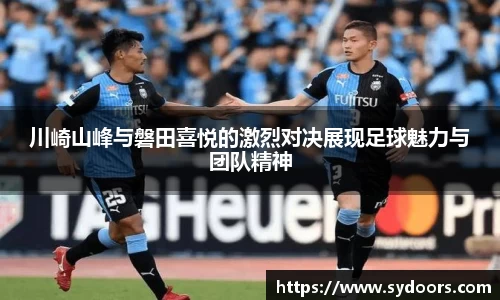 PA视讯官网