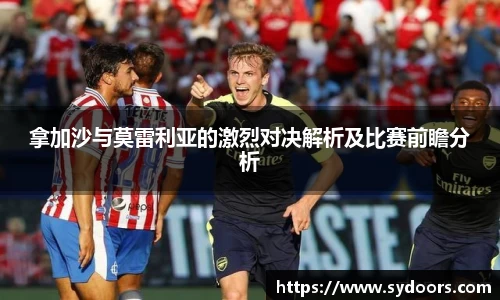 PA视讯平台