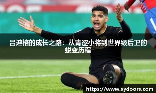 PA视讯官网