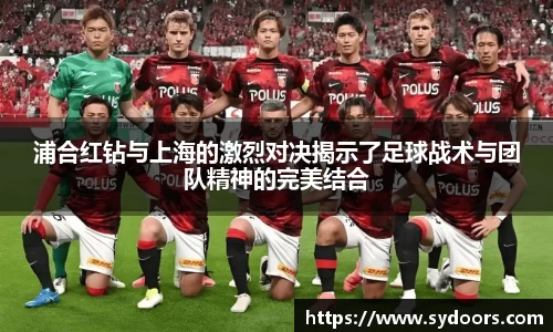 PA视讯官网
